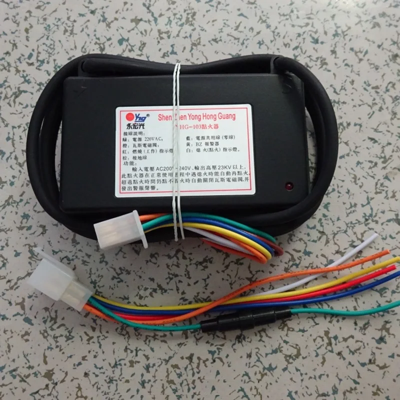 Комплект контроллера зажигания газа 220 В инфракрасная лампа автоматического для