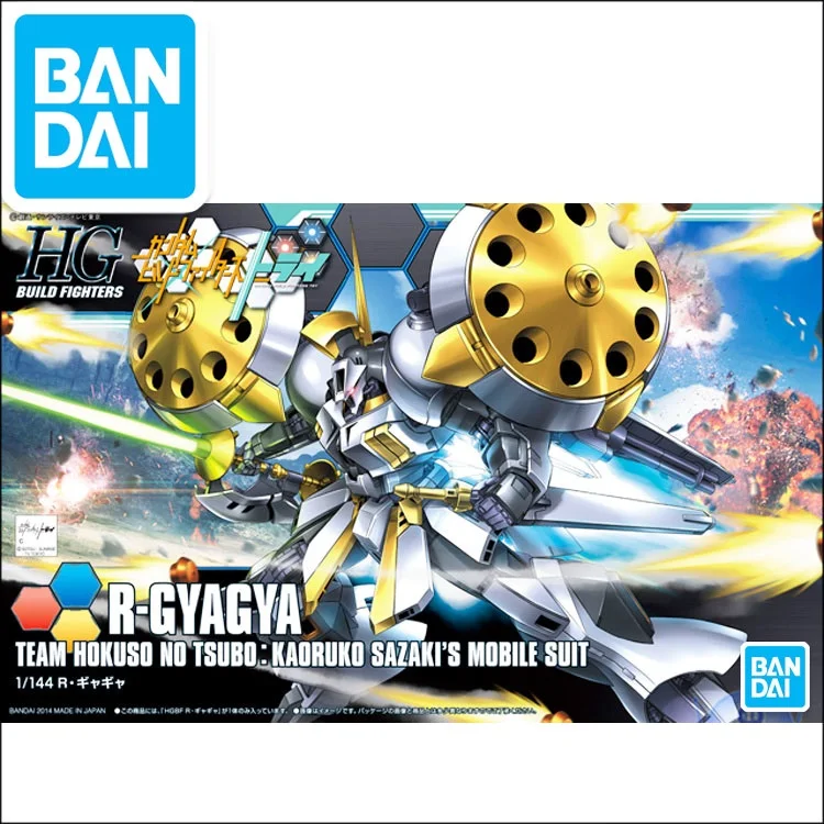 Оригинальная модель Gundam HG 1/144 сборка R-Gyagya GUNDAM посылка мобильный костюм детские