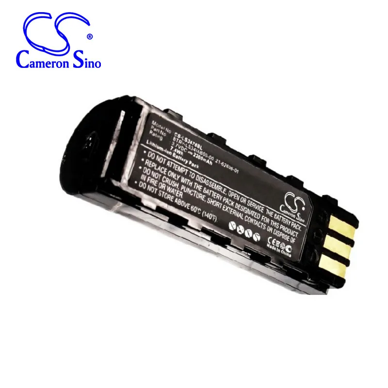 Камера для аккумулятора ZEBRA MT2000 MT2070 MT2090 SYMBOL DS3478 DS3578 DSS3478 LS3478 LS3478ER LS3578 MT2090|Цифровые