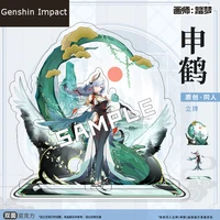 anime game genshin impact shen he theme cartoon cosplay stand figure display model plate acrylic desktop decor collection gifts