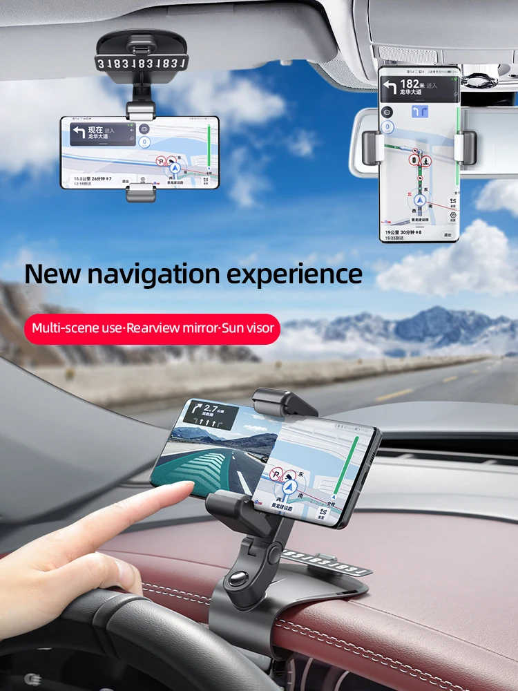

Автомобильный держатель для телефона, Многофункциональный Специальный кронштейн для навигации на приборной панели зеркала заднего вида, в...