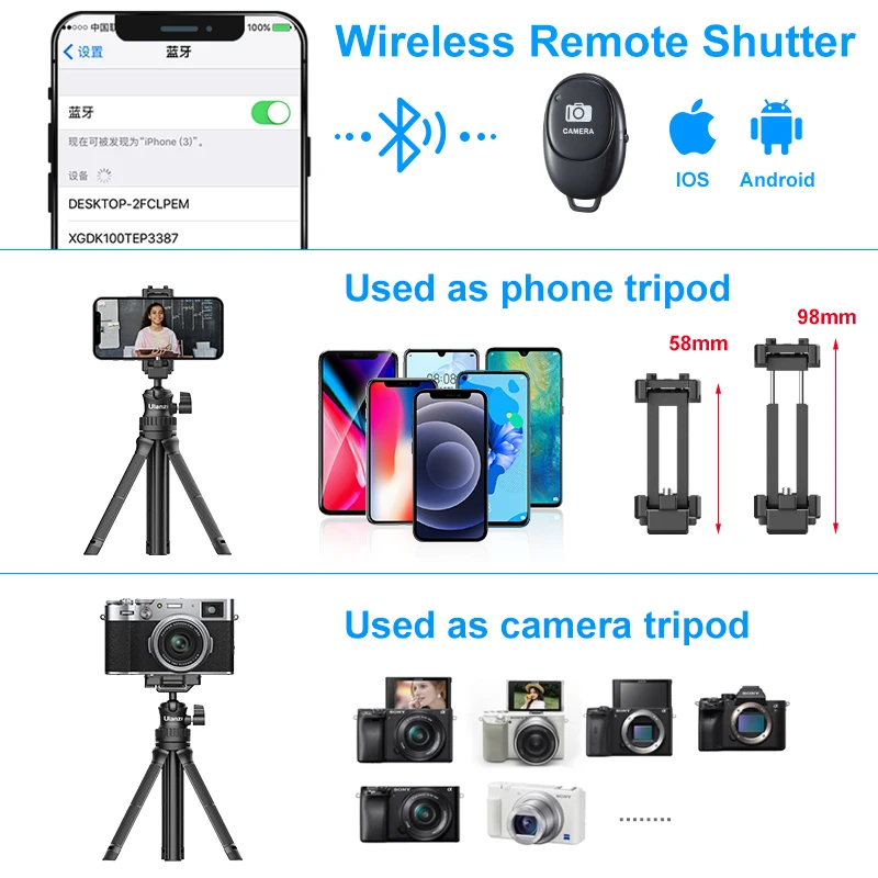 Ulanzi MT 34 Выдвижной Штатив селфи смартфона с держателем Phone 80 см Vlog SLR Трипод для