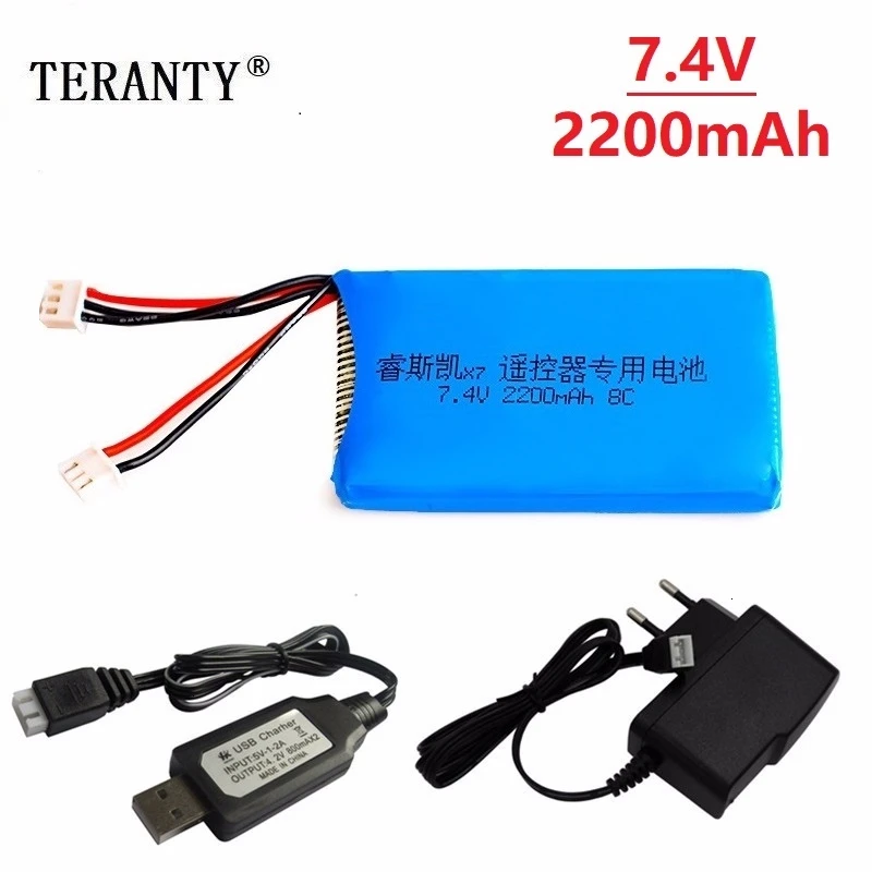 7 4 V 2200 мА/ч 8C Батарея + Зарядное устройство для Таранис Q X7 DX6e DX6 DX8 передатчик