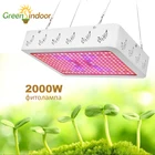 Полный спектр светодиодный Grow светильник 1000W 2000W Фито лампа для растений в помещении светодиодные лампы растущий светодиодный s фитолампа плантационных палаток Цветочная рассада травы