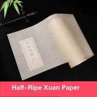 20m 50m 100m xuan paper half ripe rice paper bamboo pulp chinese calligraphy paper cicada wings rice paper antique rijstpapier