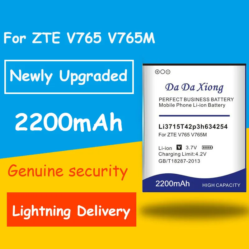 

Бесплатная доставка 2200mAh Li3715T42p3h634254 Аккумулятор для ZTE V765 V765M запасная батарея