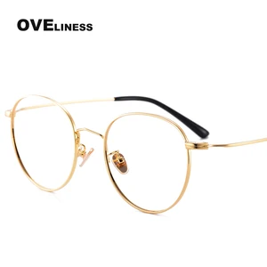 Женские и мужские оправы для очков, круглые оправы для очков в стиле ретро, прозрачные металлические очки по рецепту при близорукости