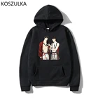 Аниме 19 дней толстовки Смешные мужские манга Тянь и МО Гуань Шань манга эстетический пуловер свитшот унисекс уличная одежда