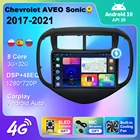Автомагнитола 2 din для Chevrolet AVEO Sonic 2017-2021, 4G, Wi-Fi, GPS, DVD