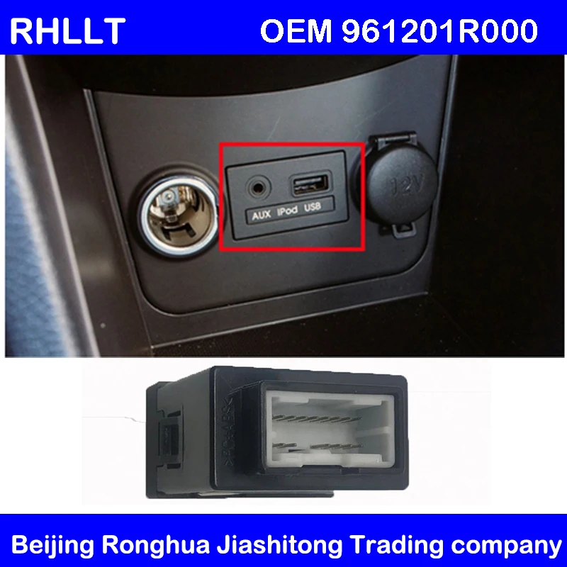 Для оригинального разъема AUX и USB 961201R000RY для Hyundai 2011 2013 Accent Solaris ридер iPod адаптер в
