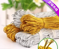 new diy 10 yards 1 1 5 mm width gold silver elastic rope core packing ribbon craft