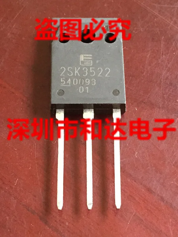 

2SK3522 TO-3PF