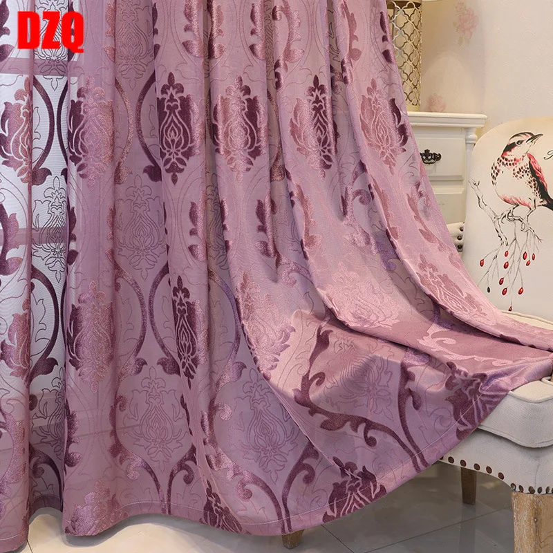 

European Style Curtains Purple Hollow Jacquard Shading Finished Product Customization Curtains for Living Dining Room Bedroom