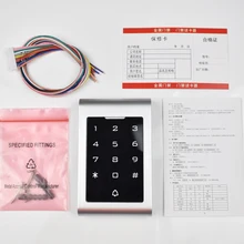 RFID 125Khz Access Control System Security Proximity Entry Door Lock Strong Anti-jamming Induction Distance