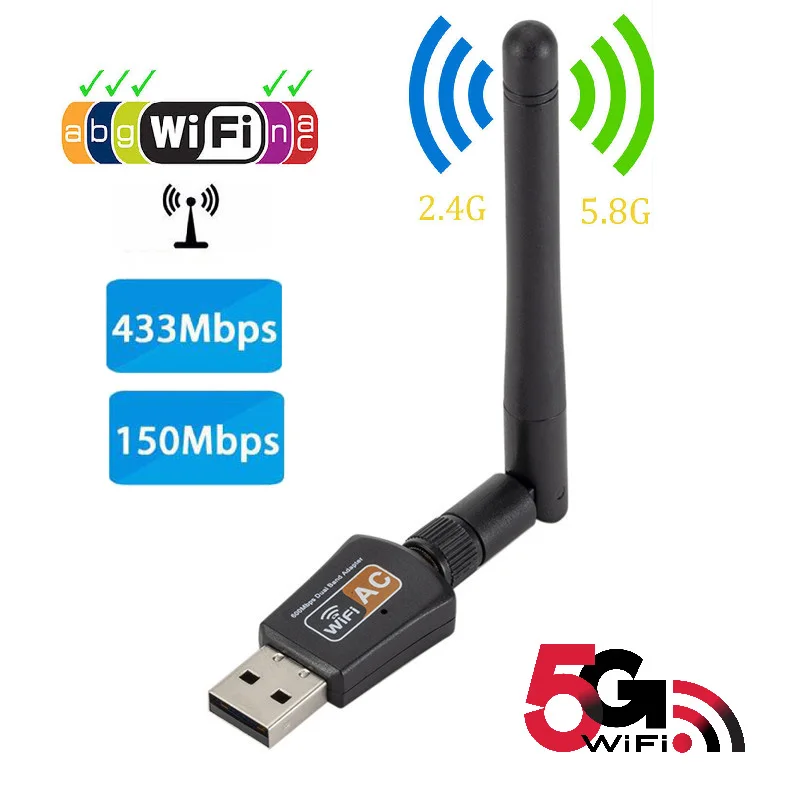 600 Мбит/с 2 4G 5G двухдиапазонный USB беспроводной Wifi адаптер RTL8811CU 802.11AC сетевая карта
