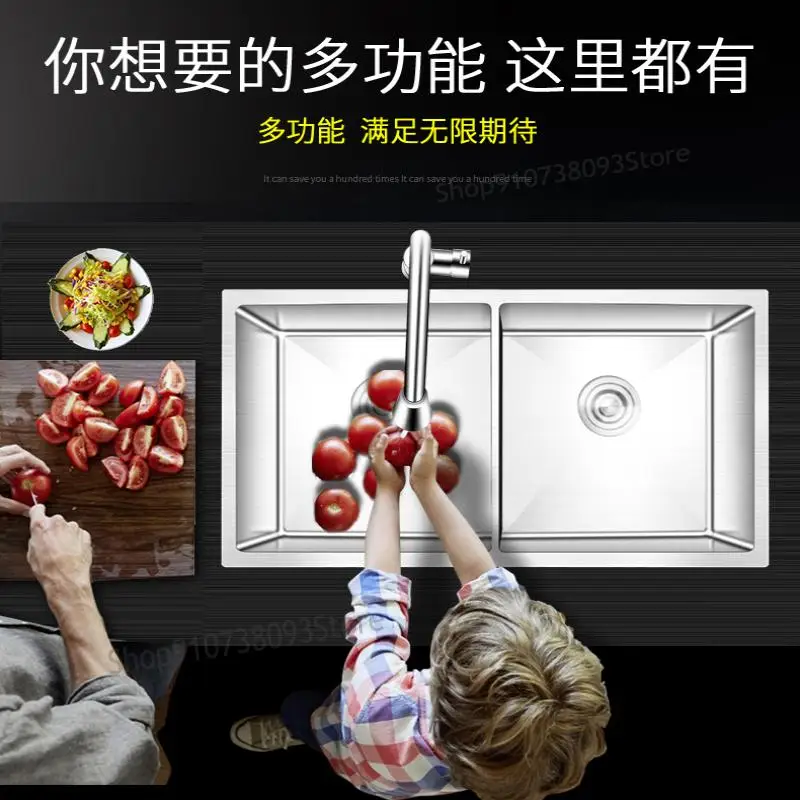 Кухонная раковина из нержавеющей стали 304 с двойным лотком утолщенная набор для