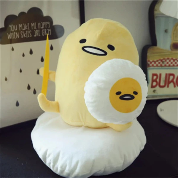 Милый ленивый желток мультфильм плюшевые мягкие куклы детские игрушки для младенцев специальная подушка и подушка для дня рождения Рождественский подарок