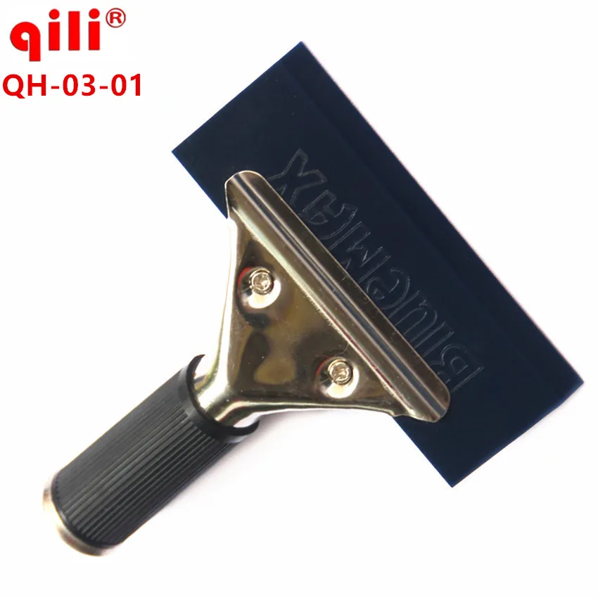 

DHL 50pcs High Quality Stainless Squeegee Rubber Scraper Free shipping Qili QH-03-01 squeegee Car with Imported Squeegee Blade