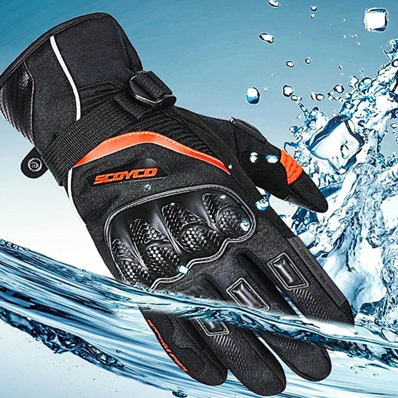 Зимние перчатки для катания мотоцикл езда на велосипеде водонепроницаемый