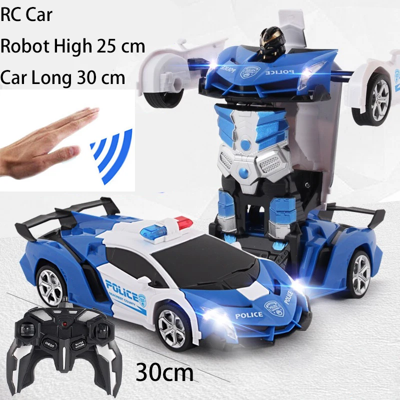 114 ру машинки 30 см 24 ггц индукции