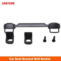 1357238 for ford focus 2005 2010 isofix child restraint anchor mounting kit steel car seat bracket belt buckle car accessories