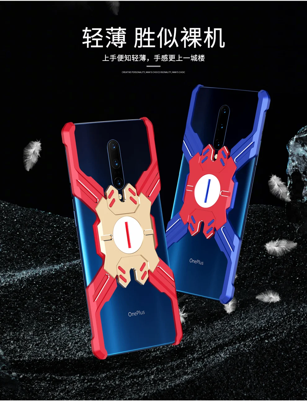 Герой Marvel элементы Алюминиевый металлический бампер чехол для OnePlus 7/Pro тонкий жесткий противоударный защитный бампер для телефона чехол OnePlus 7 Pro