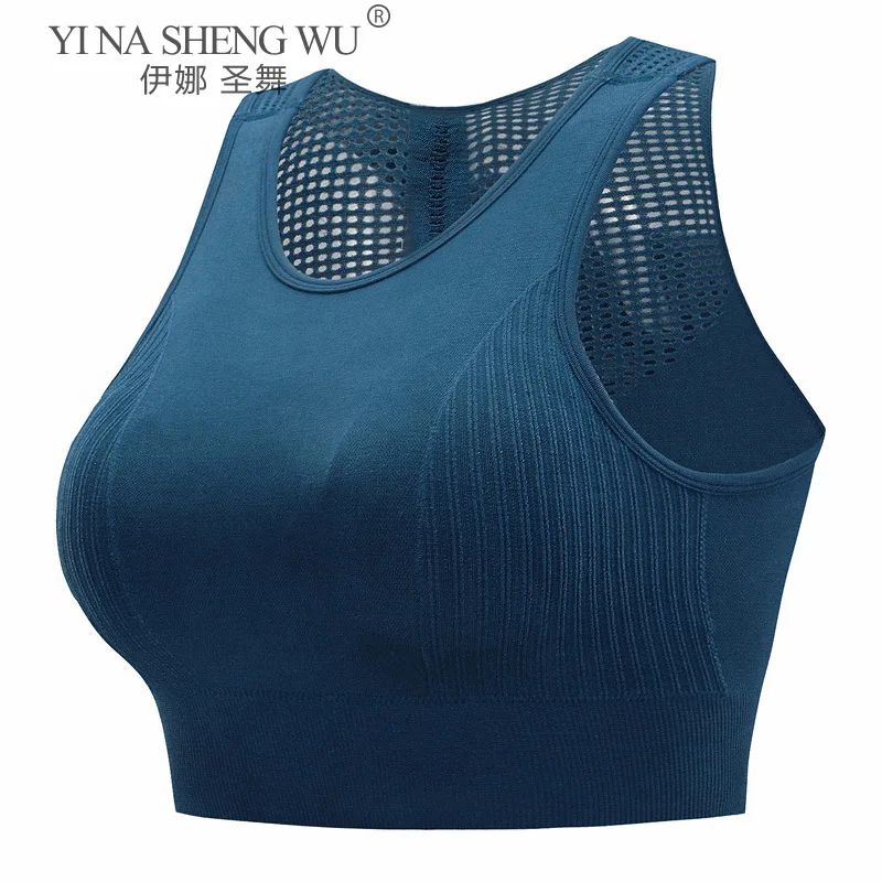 Женские Спортивные укороченные топы бюстгальтер для йоги нижнее белье пуш-ап