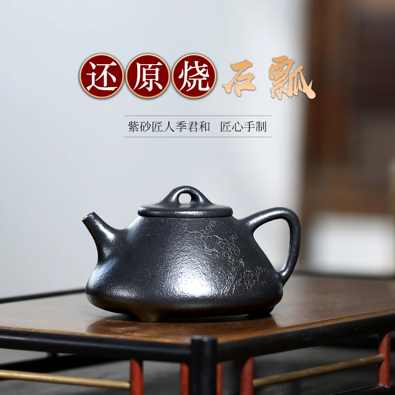 

Not as well joy pot 】 yixing recommended JiJunHe pure manual reduction the teapot to burn child stone gourd ladle 160 cc