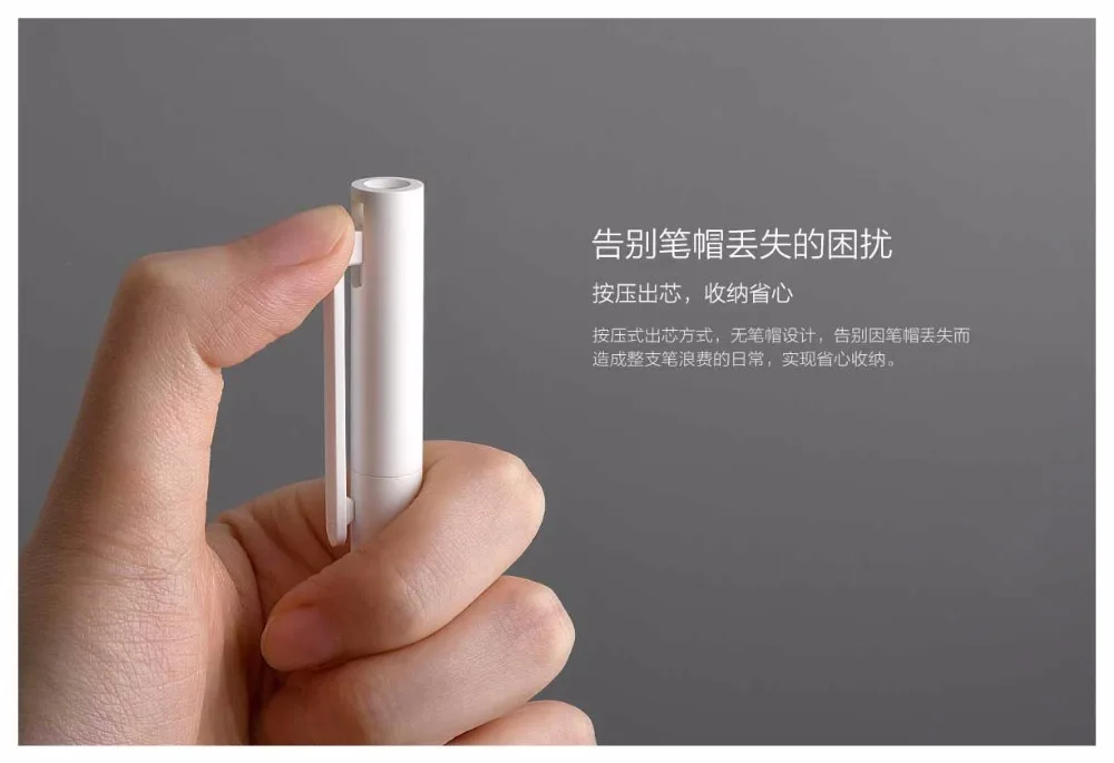 Оригинальная гелевая ручка xiaomi 10 палочек мягкое написание/световая рукоятка/Прессованный сердечник/вода не так просто вылизывать