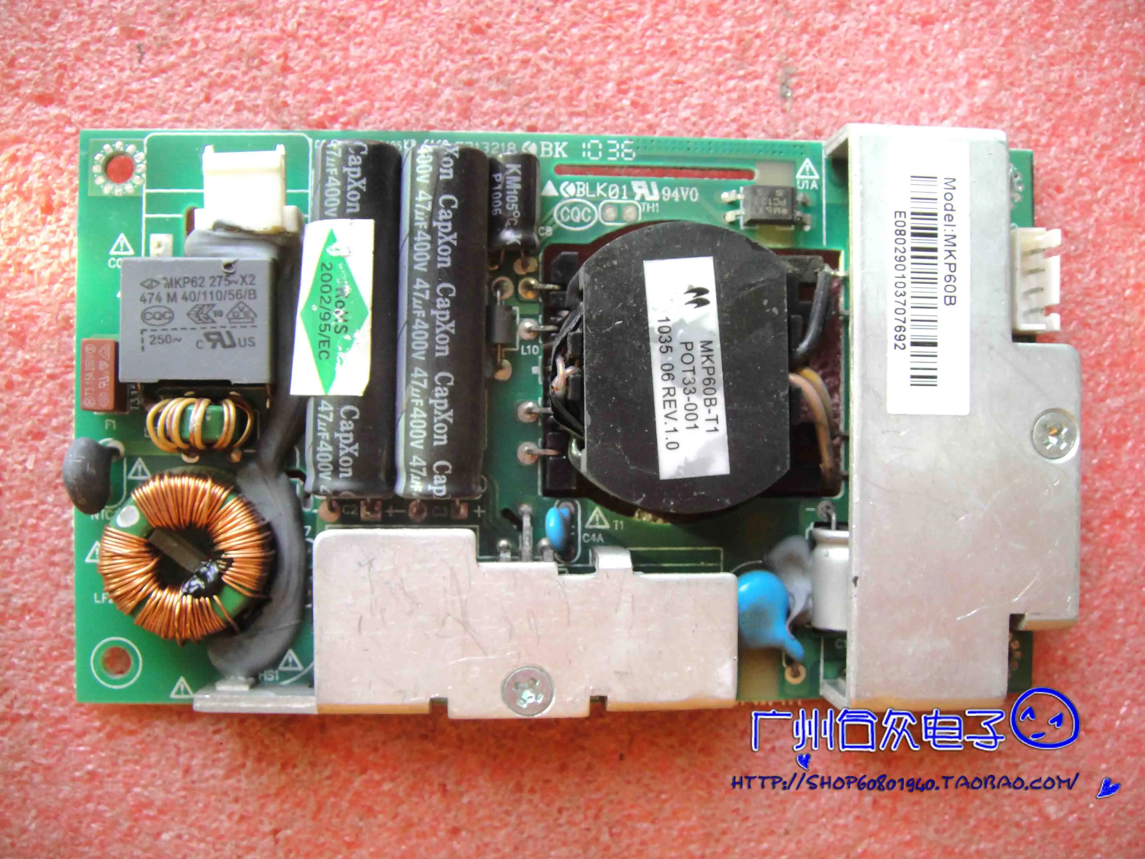 

KB-6160 MKP60B MKP60B-T1 POT33-001 1343 06 REV.1.0 12 В