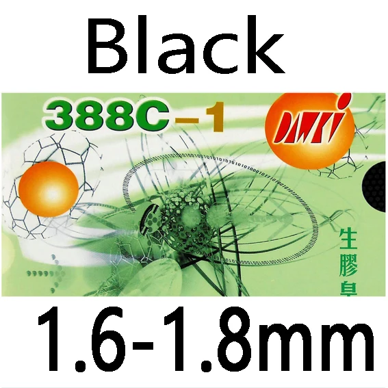 Dawei 388C-1 King of Medium Pips-Out резиновый пинг-понг с губкой - Цвет: Black 1.6-1.8mm