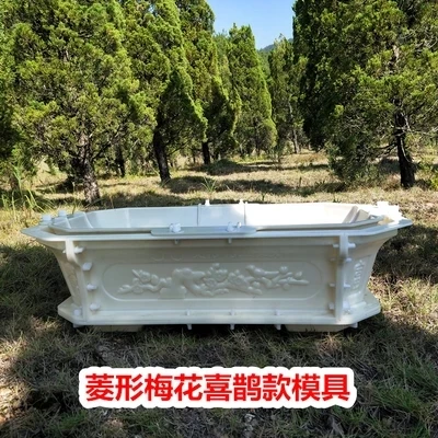 

Huge 45 x 33 x 17 cm Cement Flowerpot ABS Mold Concrete Mould for Succulent Plants Handmade Home Decoration Garden Tool