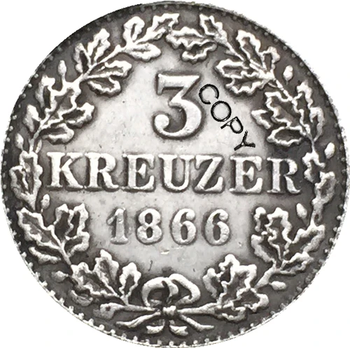 Немецкие монеты 1866 года 3 Kreuzer копия 17 мм