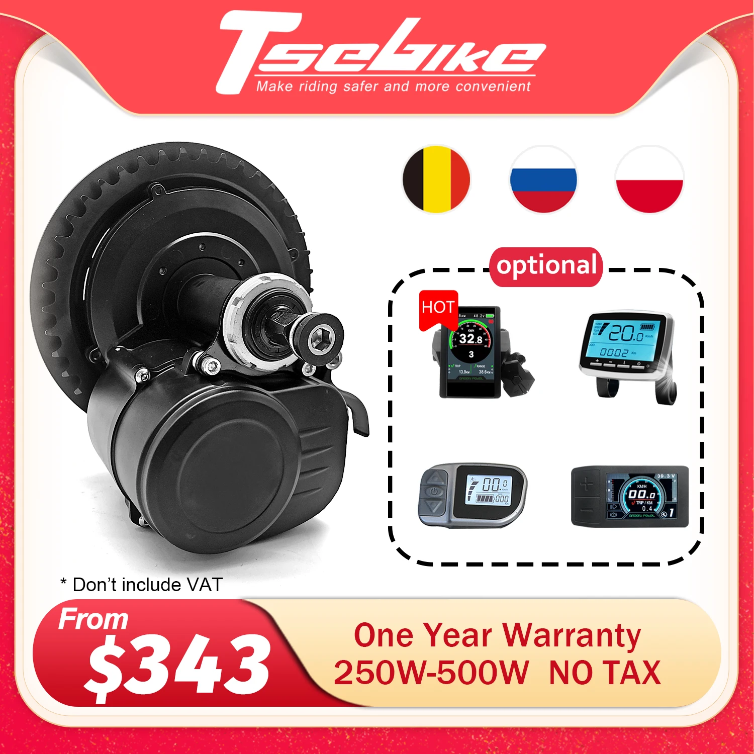 

мотор для велосипеда электродвигатель вело электромотор для велика электропривод для вело Комплект для переоборудования электрического в...