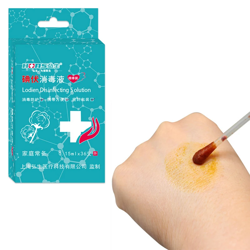 

Microblading Tattoo 36pcs/Box Disinfected Stick Make Up Wood Iodine Disposable Medical Double Cotton Swab Portable Bar
