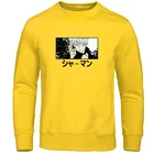 Толстовка мужская с японским аниме принтом, флисовый свитшот с капюшоном, уличная одежда в стиле ретро, уличный стиль, комиксы Сатору, теплая Осенняя уличная одежда