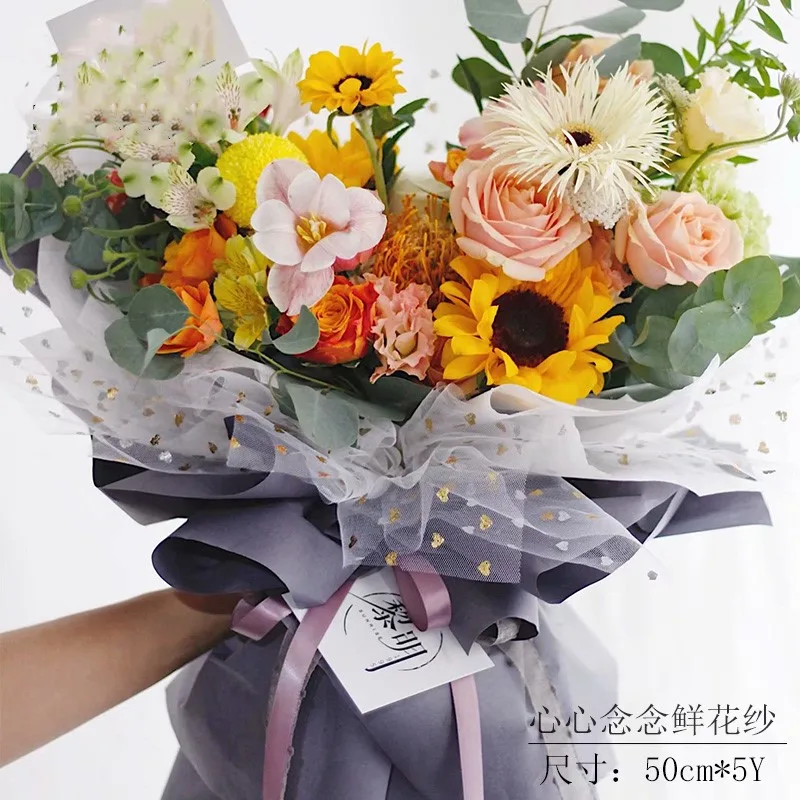 5 ярдов фантастические блестки звезда луна Кружевная Сетка цветочная упаковка