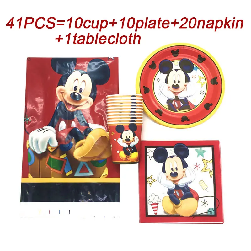 Для маленьких мальчиков День рождения Микки товары для тематической вечеринки