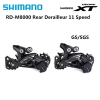 shimano deore xt rd m8000 rear derailleurs mountain bike m8000 gs sgs mtb derailleurs 11 speed 2233 speed