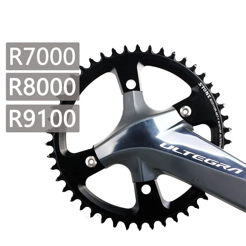 Камень 110 BCD круглая цепь для Shimano R7000 r8000 r9100 34 36 38 42t 48t 50t 54t 56t 58t 60T зуб дорожный велосипед 12s 110bcd
