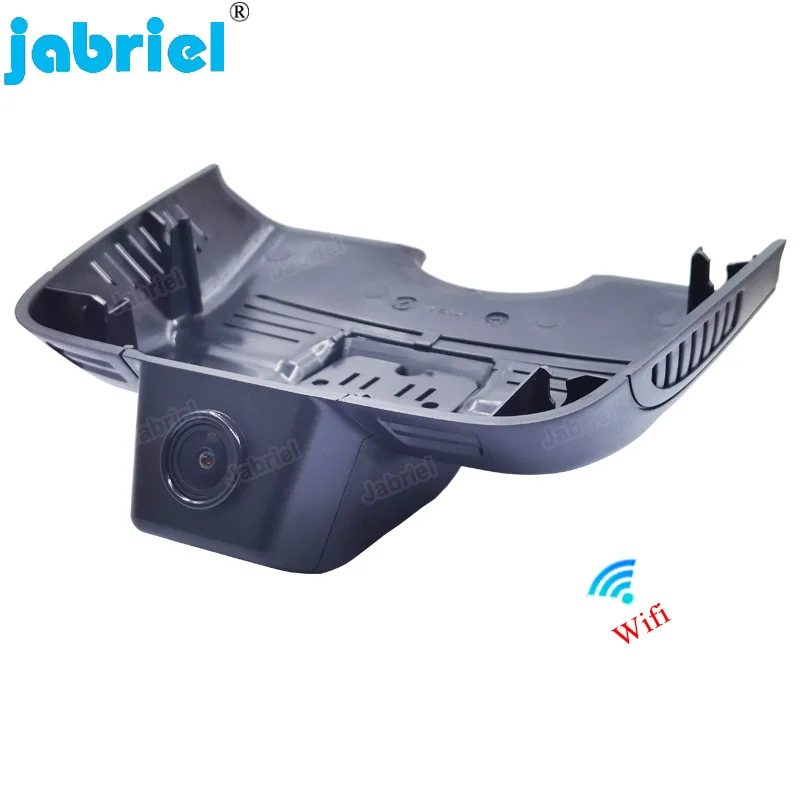 

for Mercedes Benz C Class W204 2011-2014 C200d C220d C250d C300d C350d C200 C250 C350 AMG C63 Coupe C204 Car Dvr Dash Cam Camera