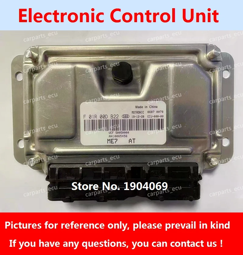 

Материнская плата двигателя F01R00D552 F01RB0D552 AN10026901 M7.9.7 ECU F01R00DB22 AN10065456 F01RB0DB22 AN10057360 для автомобиля Roewe