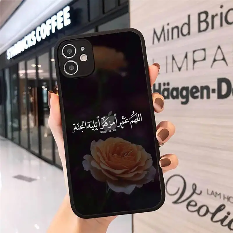 

Lyrics Quotes Islamic Quotes Phone Case Matte Transparent for iPhone 7 8 11 12 s mini pro X XS XR MAX Plus cover funda
