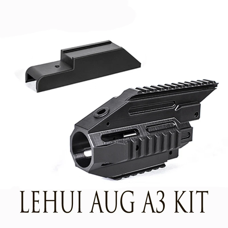 AK Uncle гелевая струйная обработка LeHui AUG модифицированный A3 комплект высокоточная