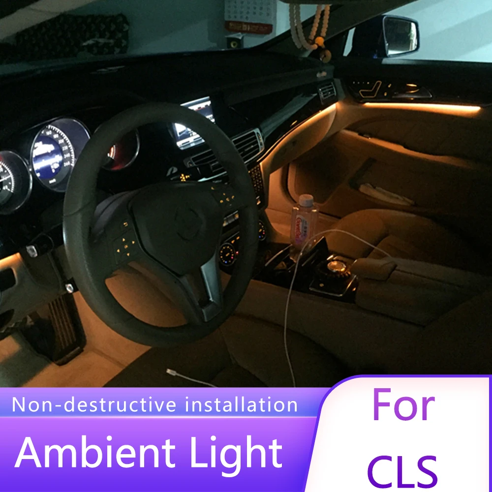 Светодиодная дверная панель атмосферсветильник лампа освещение центральная