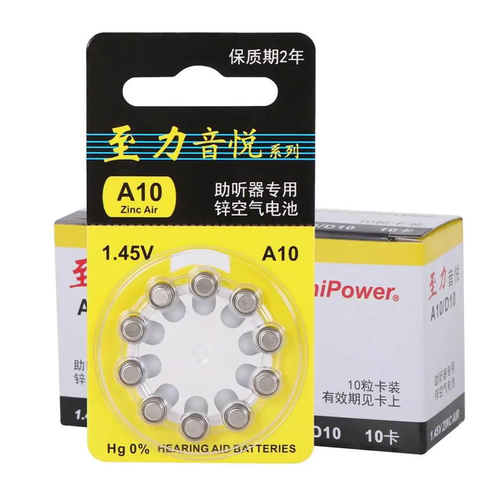 50 шт. Высокоэффективная батарея для слухового аппарата прочная из цинка размер
