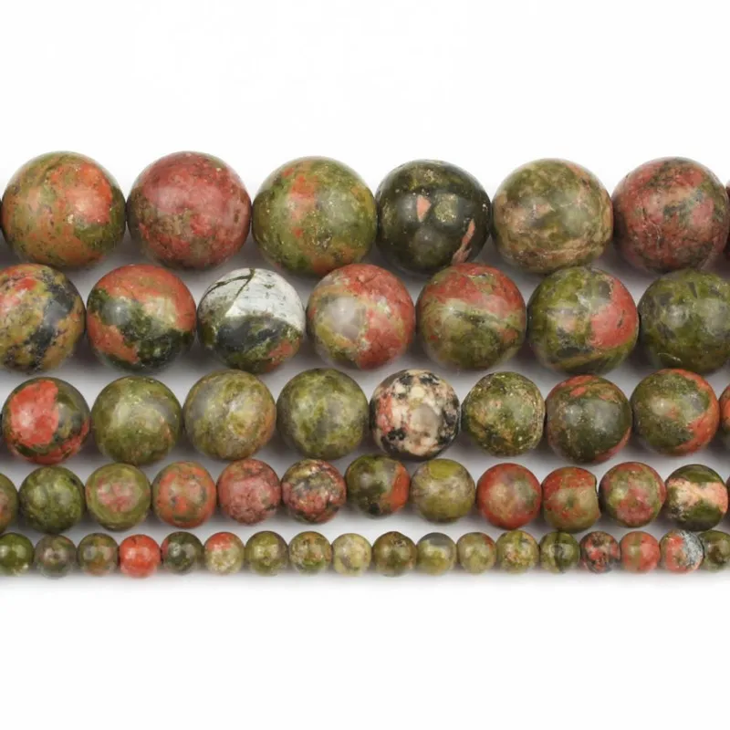 Бусины круглые незакрепленные 4/6/8/10/12 мм камень унакит натуральные 15 дюймов |