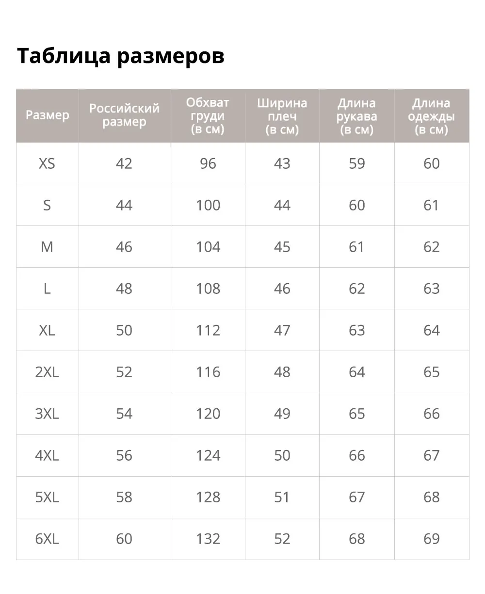 Новинка, Мужская Ретро куртка-бомбер из натуральной кожи, винтажное пальто, коричневая Осенняя зимняя куртка из натуральной кожи