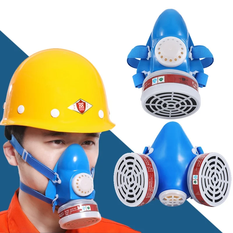 Модная защитная маска респиратор противогаз химическая противопылевая с