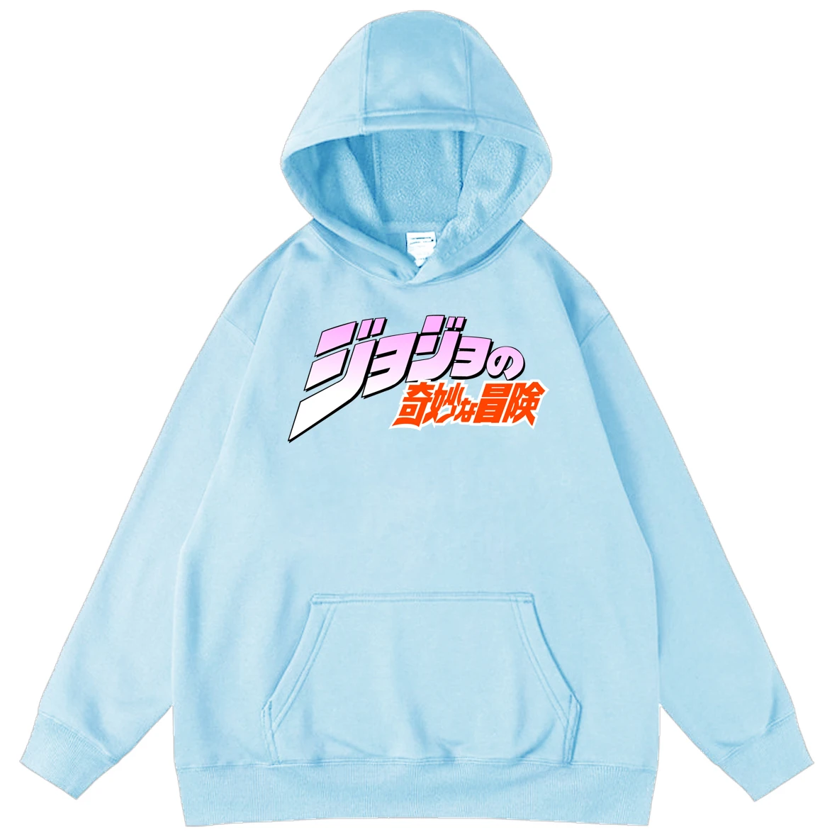 

Streetwear JoJo's Bizarre Adventure Popular Animation Hat Clothing Unisex Pullover Tops Anime Style Loose Hoodie Men's Hoodies